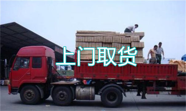 沈阳到临朐物流价格表